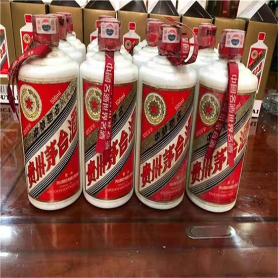 会理临沂莒南茅台老酒回收价格哪里回收(附近上门回收茅台酒）?